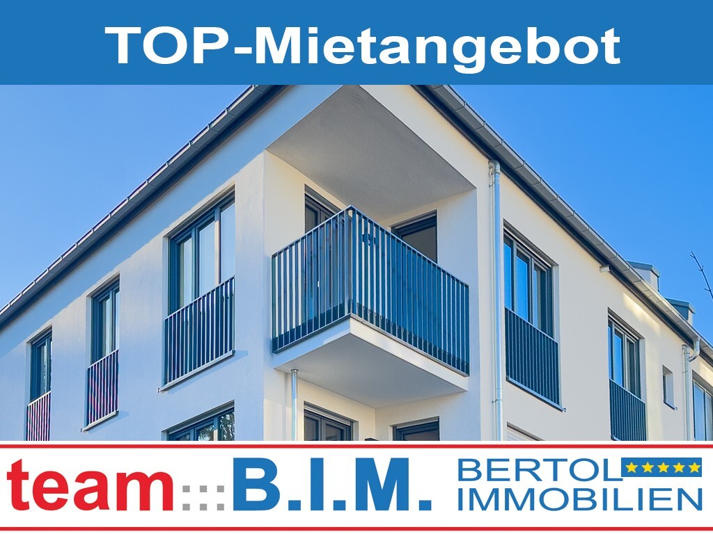 TOP !!! Neubau Erstbezug | Herrlicher Blick zur Würm | Mit Küche | Niedrige Heizkosten