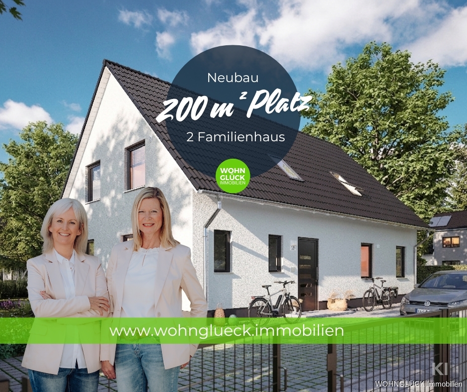 Neubau - Generationenhaus mit 2 Einheiten in Dieburg